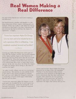 2007-2008_Vol_111 page 154.jpg